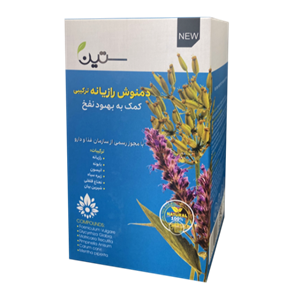 دمنوش رازیانه ترکیبی ضد نفخ