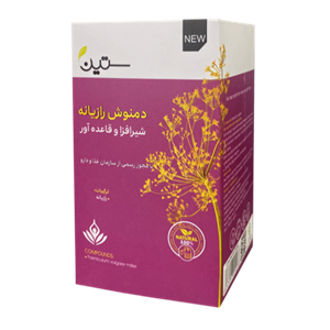 دمنوش رازیانه ویژه بانوان