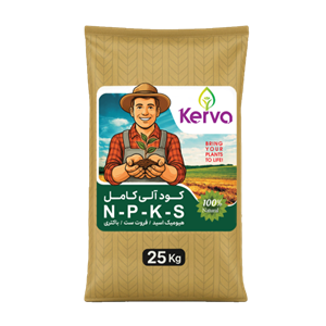 کود آلی کامل NPKS کروا 25 کیلویی